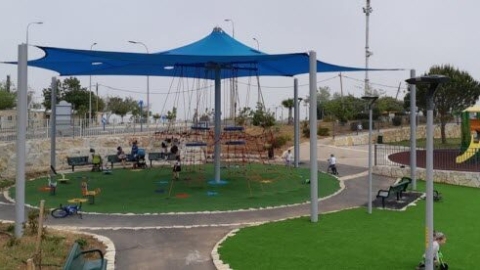 גני שעשועים.jpg
