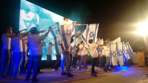 חיי הקהילה בעלי.jpg