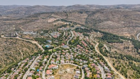 טיילת דרך הגיבורים.jpg