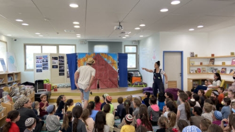הצגה-1.jpg