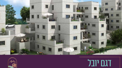 תוכניות טופ עלי (8).png