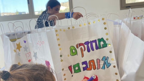 שבוע החסד בעלי
