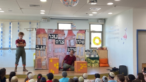 שבוע החסד בעלי