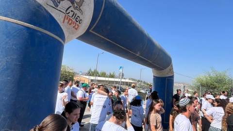 קייטנת "לב אל לב"