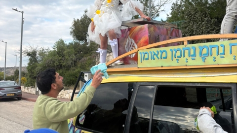 פורים תשפו.jpeg